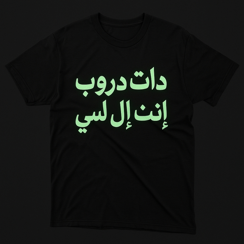 Black Graphic T-Shirt